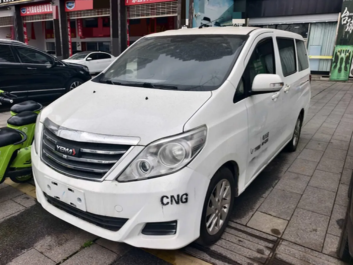 2020 Yema SiPaiKa 1.5L 109HP L4 CVT,autocango,china used car exporter,china ev exporter,chinese used car exporter,chinese used ev exporter