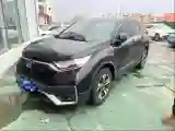 2021 Honda CR-V 1.5T 193HP L4 CVT