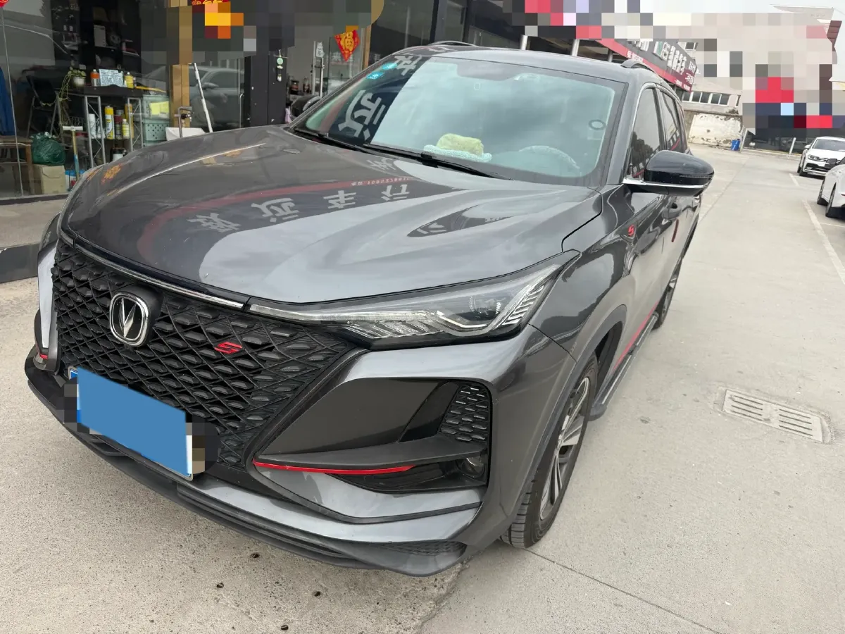 2020 ChangAn CS75 Plus 1.5T 178HP L4 6AT,autocango,china used car exporter,china ev exporter,chinese used car exporter,chinese used ev exporter