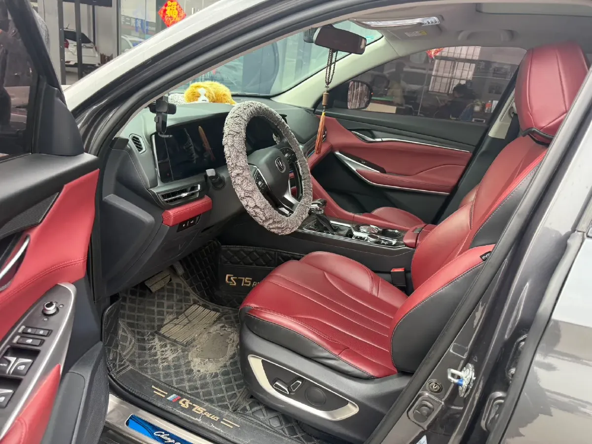 2020 ChangAn CS75 Plus 1.5T 178HP L4 6AT,autocango,china used car exporter,china ev exporter,chinese used car exporter,chinese used ev exporter