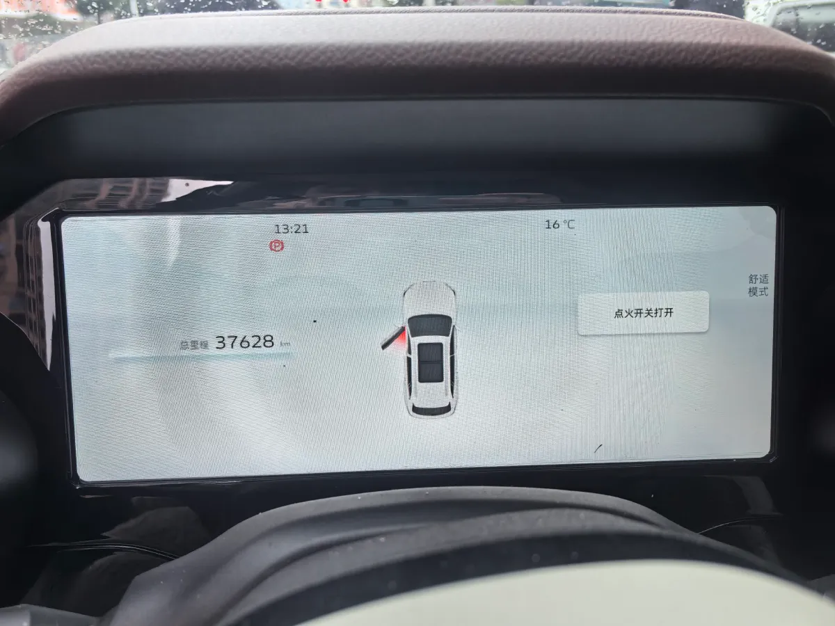 2021 Geely Monjaro 2.0T 218HP L4 7DCT,autocango,china used car exporter,china ev exporter,chinese used car exporter,chinese used ev exporter