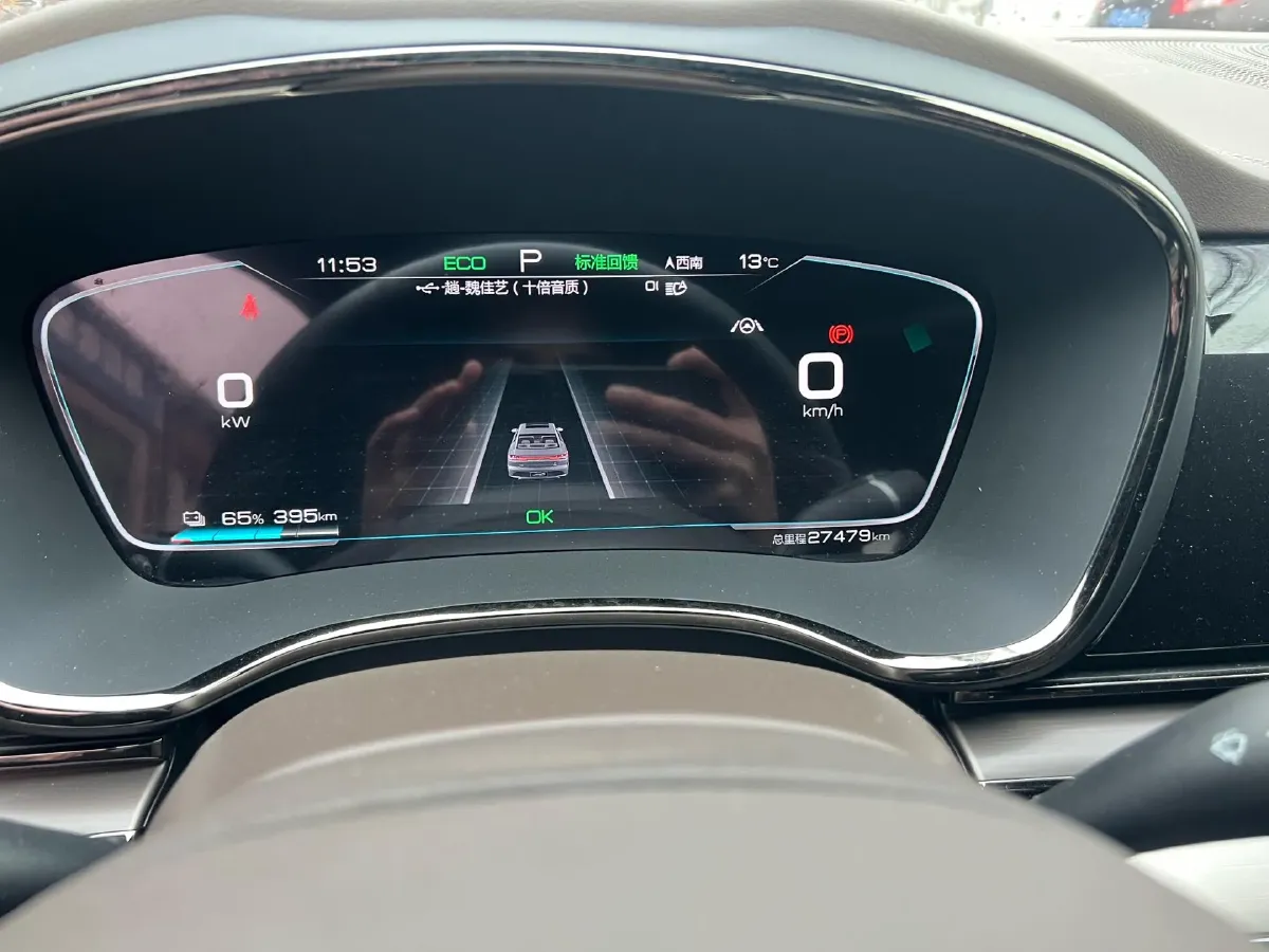 2020 Honda Breeze 2.0L 146HP L4 E-CVT Hybrid,autocango,china used car exporter,china ev exporter,chinese used car exporter,chinese used ev exporter