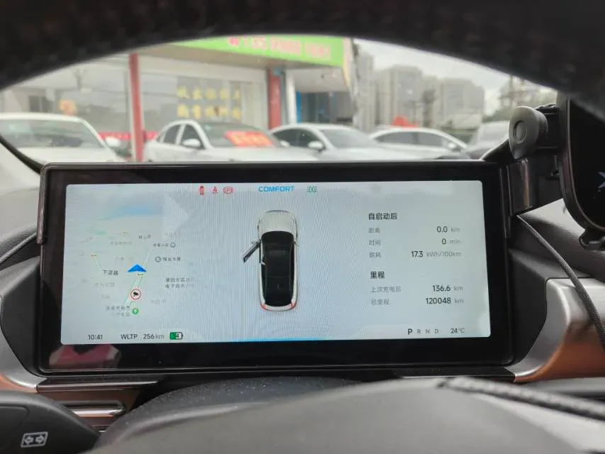 2021 Xpeng P5 BEV 71.4KWH,autocango,china used car exporter,china ev exporter,chinese used car exporter,chinese used ev exporter