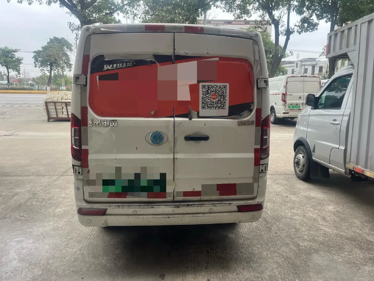 2020 KingLong LongYao 8 BEV 41.86KWH,autocango,china used car exporter,china ev exporter,chinese used car exporter,chinese used ev exporter