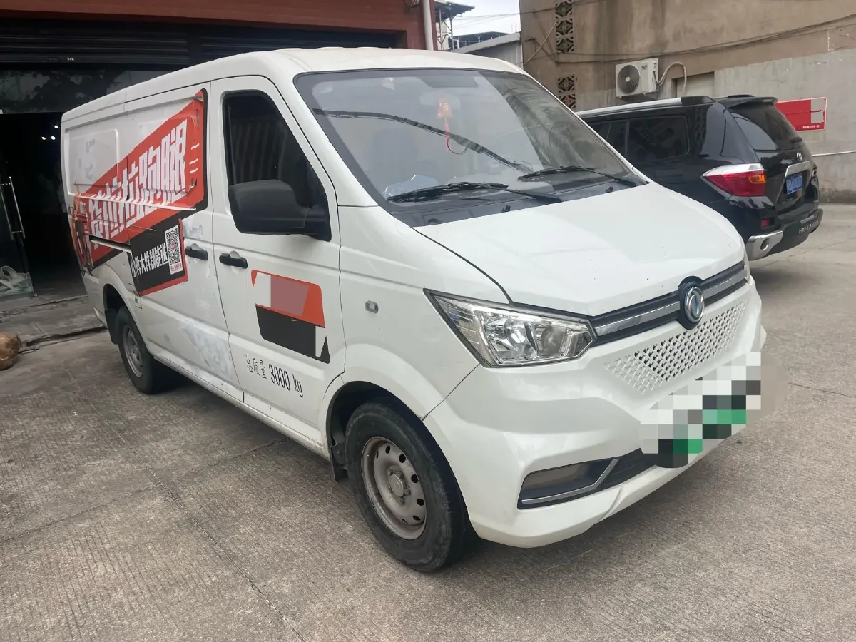 2020 KingLong LongYao 8 BEV 41.86KWH,autocango,china used car exporter,china ev exporter,chinese used car exporter,chinese used ev exporter