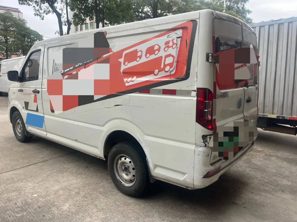2020 KingLong LongYao 8 BEV 41.86KWH,autocango,china used car exporter,china ev exporter,chinese used car exporter,chinese used ev exporter