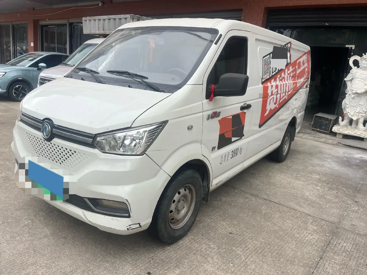 2020 KingLong LongYao 8 BEV 41.86KWH,autocango,china used car exporter,china ev exporter,chinese used car exporter,chinese used ev exporter