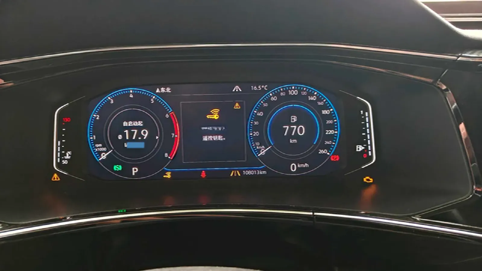 2019 Dongfeng YuFeng S16 1.9T 150HP L4 6AT,autocango,china used car exporter,china ev exporter,chinese used car exporter,chinese used ev exporter