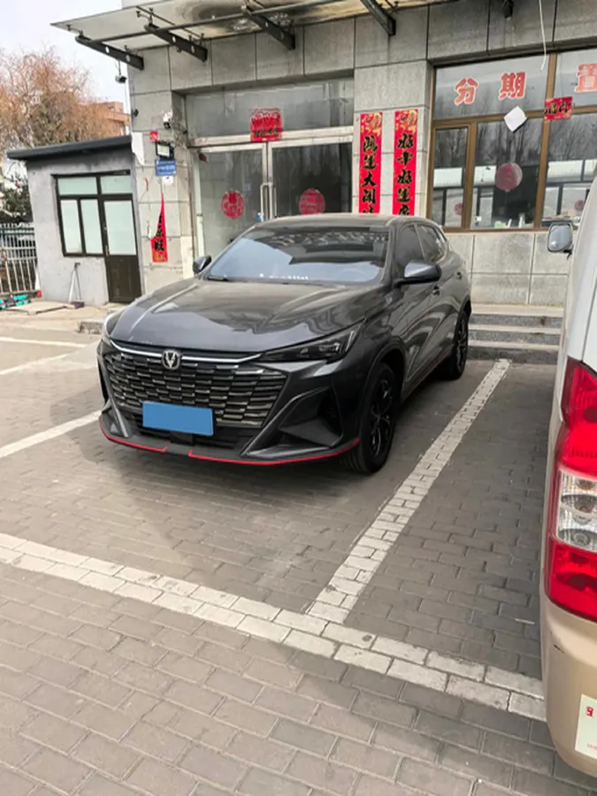2026 ChangAn X5 PLUS 1.5T 192HP L4 7DCT,autocango,china used car exporter,china ev exporter,chinese used car exporter,chinese used ev exporter