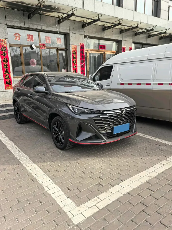 2026 ChangAn X5 PLUS 1.5T 192HP L4 7DCT,autocango,china used car exporter,china ev exporter,chinese used car exporter,chinese used ev exporter