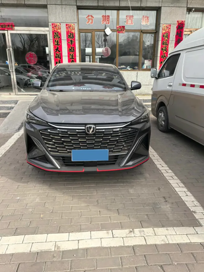 2026 ChangAn X5 PLUS 1.5T 192HP L4 7DCT,autocango,china used car exporter,china ev exporter,chinese used car exporter,chinese used ev exporter