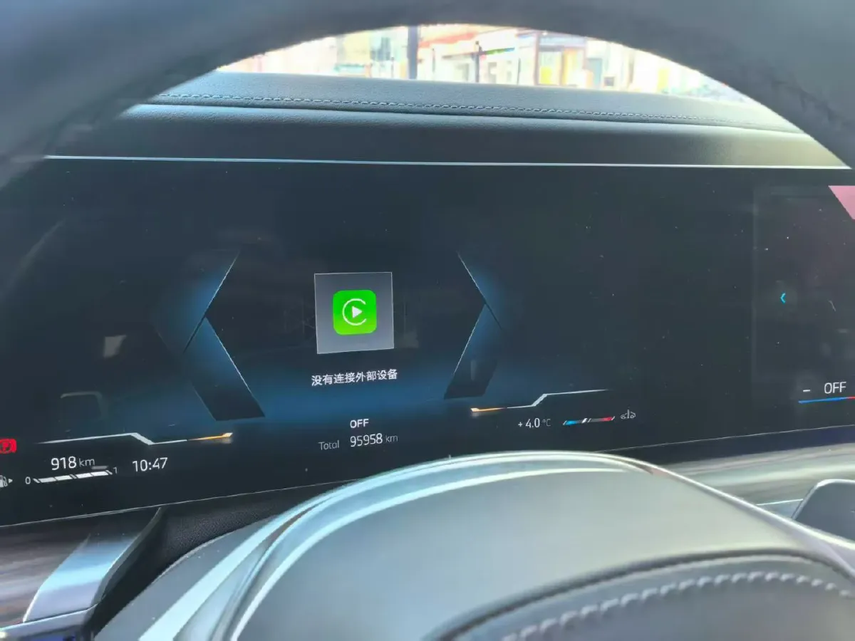 2023 BMW 7 Series 3.0T 272HP L6 8AT,autocango,china used car exporter,china ev exporter,chinese used car exporter,chinese used ev exporter