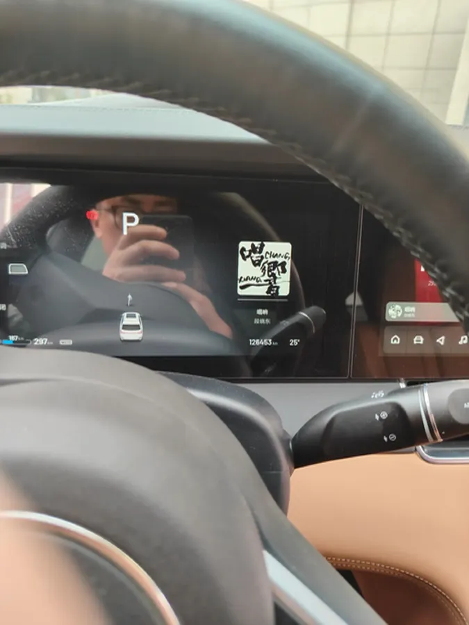 2020 Li ONE Range Extended 131HP REEV 40.5KWH,autocango,china used car exporter,china ev exporter,chinese used car exporter,chinese used ev exporter