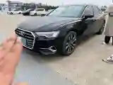 2023 Audi A6L 2.0T 245HP L4 7DCT