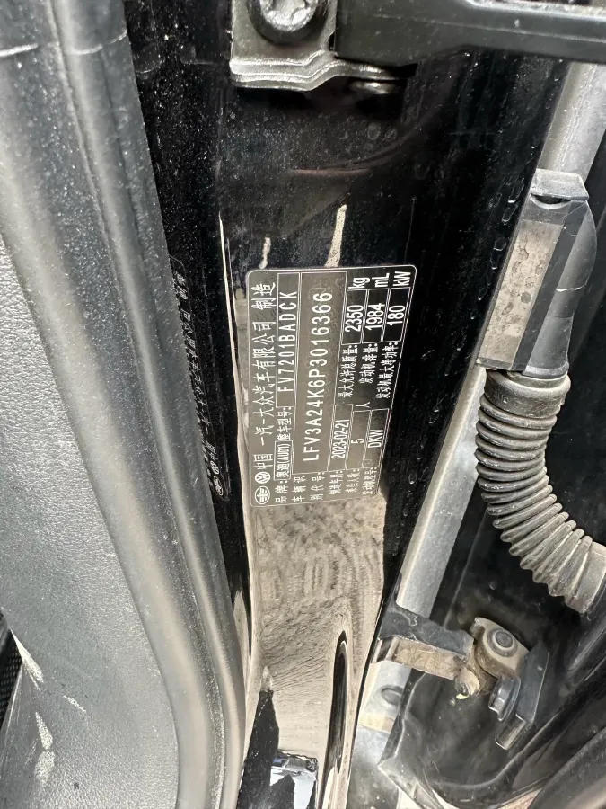 2023 Audi A6L 2.0T 245HP L4 7DCT,autocango,china used car exporter,china ev exporter,chinese used car exporter,chinese used ev exporter