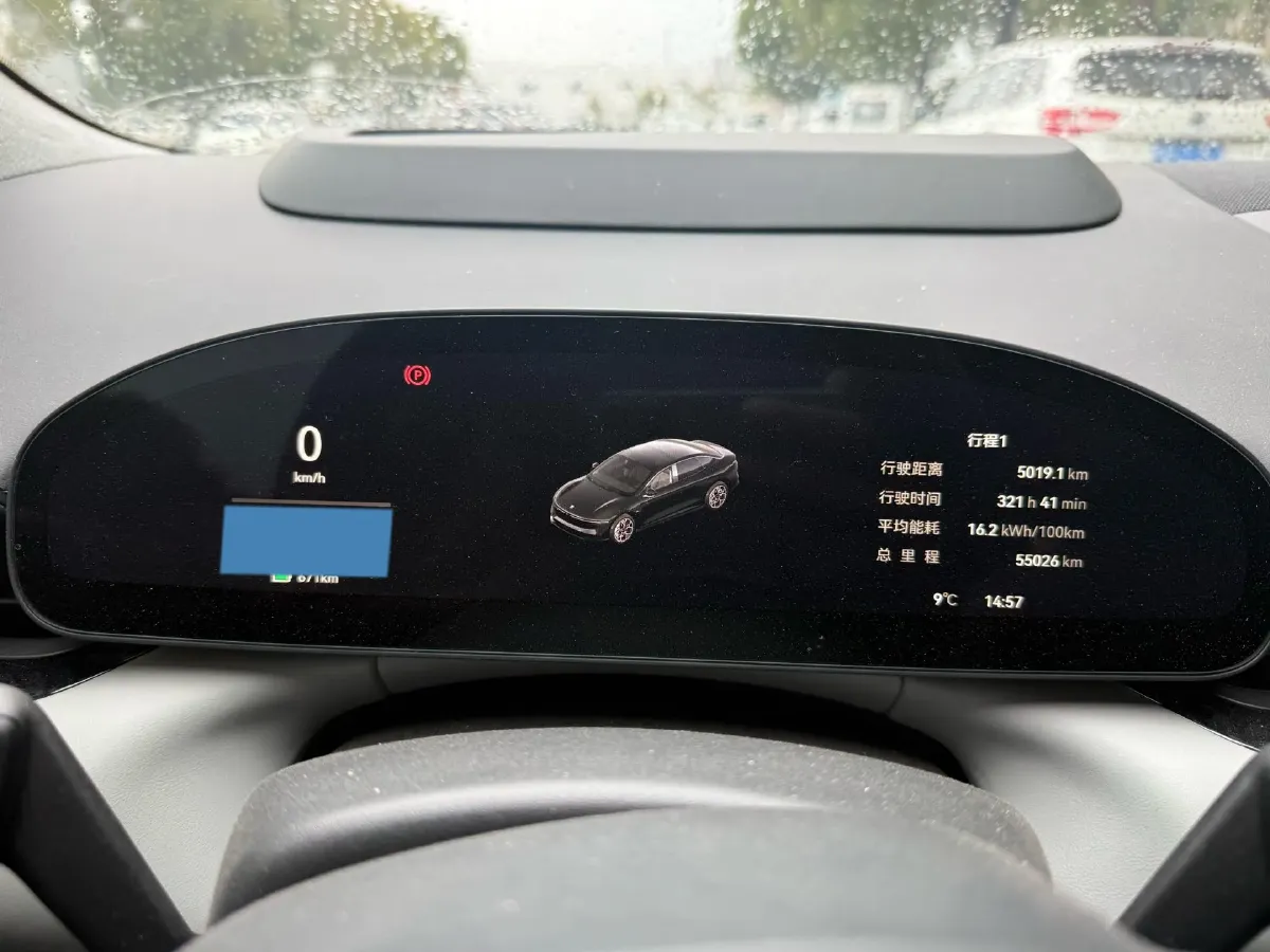 2024 Zeekr 007 BEV 75KWH,autocango,china used car exporter,china ev exporter,chinese used car exporter,chinese used ev exporter