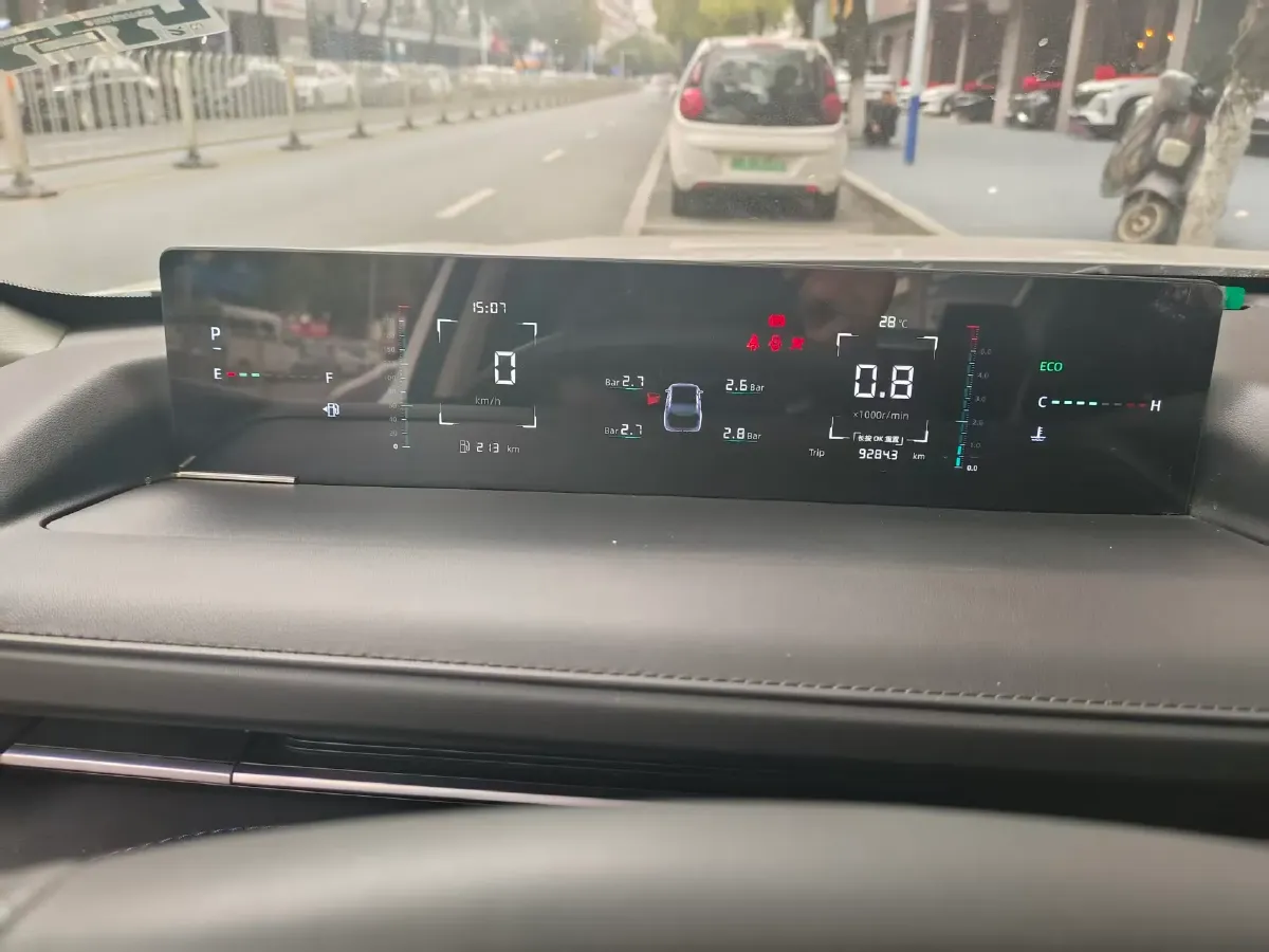 2024 ChangAn Eado 1.5T 170HP L4 7DCT,autocango,china used car exporter,china ev exporter,chinese used car exporter,chinese used ev exporter