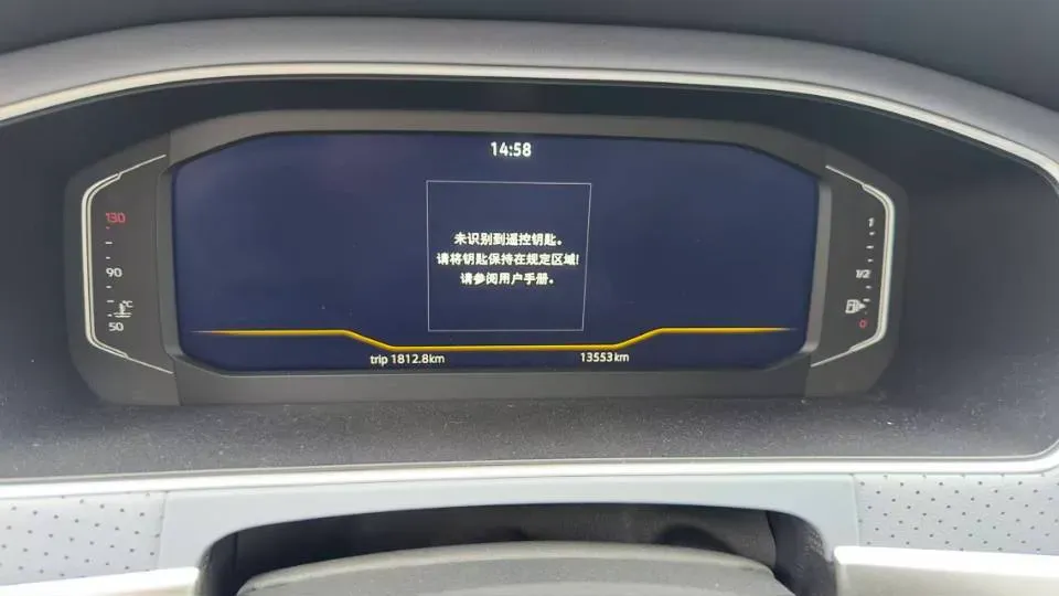 2023 Volkswagen Lavida 1.5L 113HP L4 6AT,autocango,china used car exporter,china ev exporter,chinese used car exporter,chinese used ev exporter