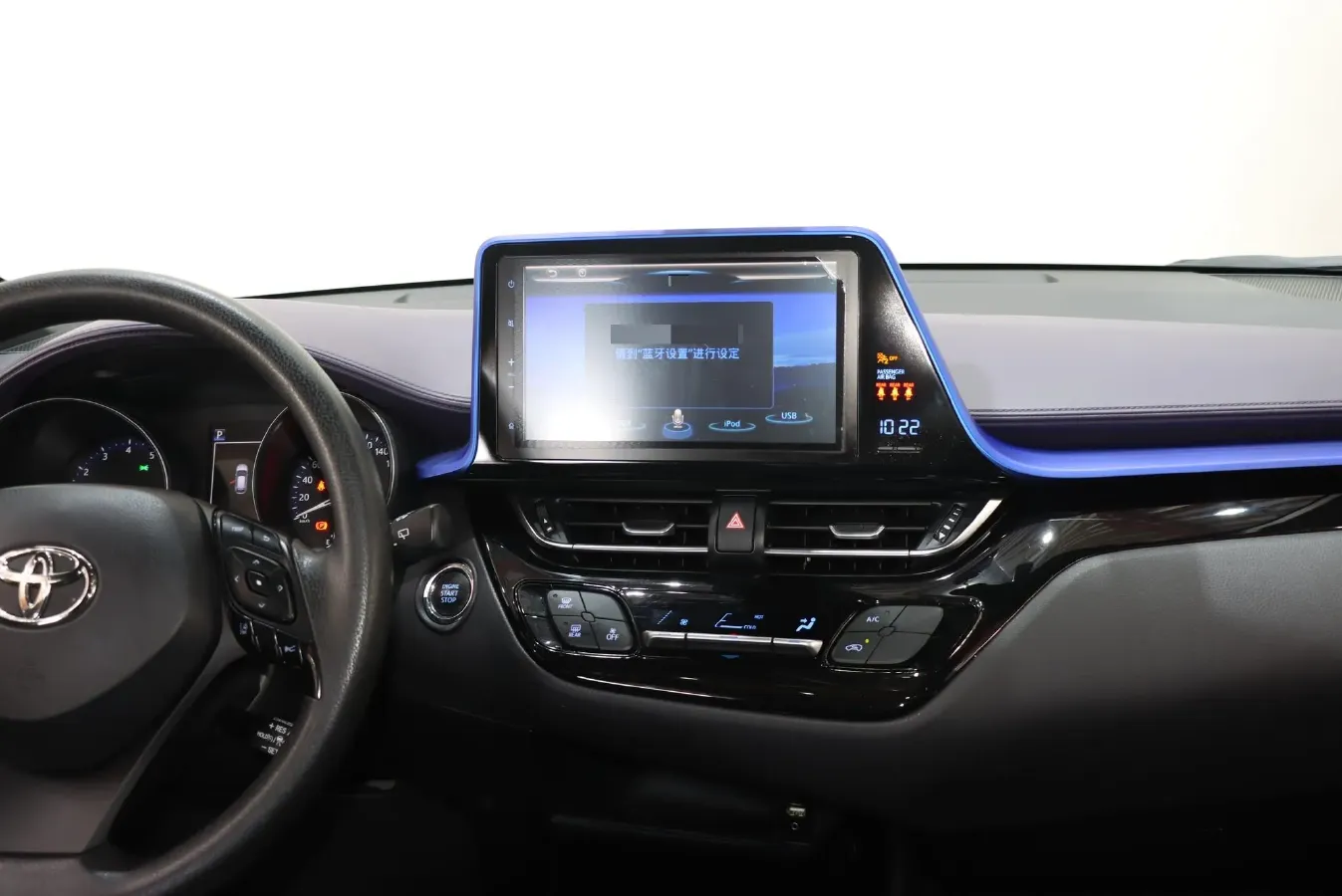 2020 Toyota C-HR 2.0L 171HP L4 CVT,autocango,china used car exporter,china ev exporter,chinese used car exporter,chinese used ev exporter