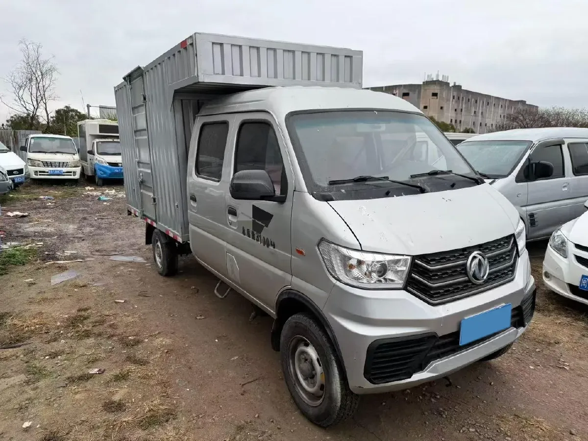 2018 ChangAn Kaicene ShenQi T20 1.3L 99HP L4 5MT,autocango,china used car exporter,china ev exporter,chinese used car exporter,chinese used ev exporter