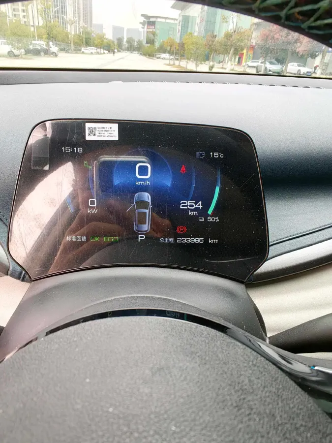 2022 Foton Grand General G7 2.0T 238HP L4 8AT,autocango,china used car exporter,china ev exporter,chinese used car exporter,chinese used ev exporter