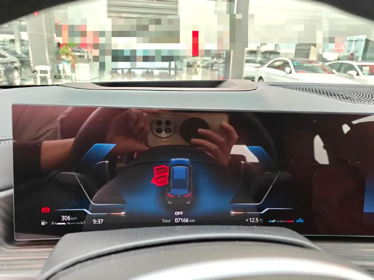 2023 BMW X5 3.0T 381HP L6 8AT,autocango,china used car exporter,china ev exporter,chinese used car exporter,chinese used ev exporter