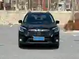 2022 Subaru Forester 2.0L 154HP H4 CVT