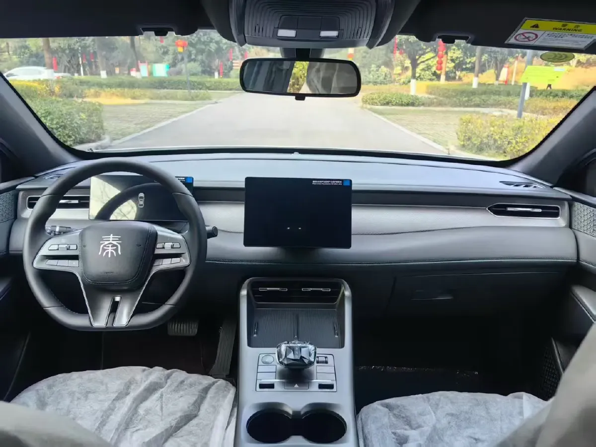 2025 BYD Qin Plus 1.5L 101HP L4 E-CVT PHEV 7.68KWH,autocango,china used car exporter,china ev exporter,chinese used car exporter,chinese used ev exporter