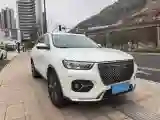 2021 Haval H6 1.5T 150HP L4 7DCT
