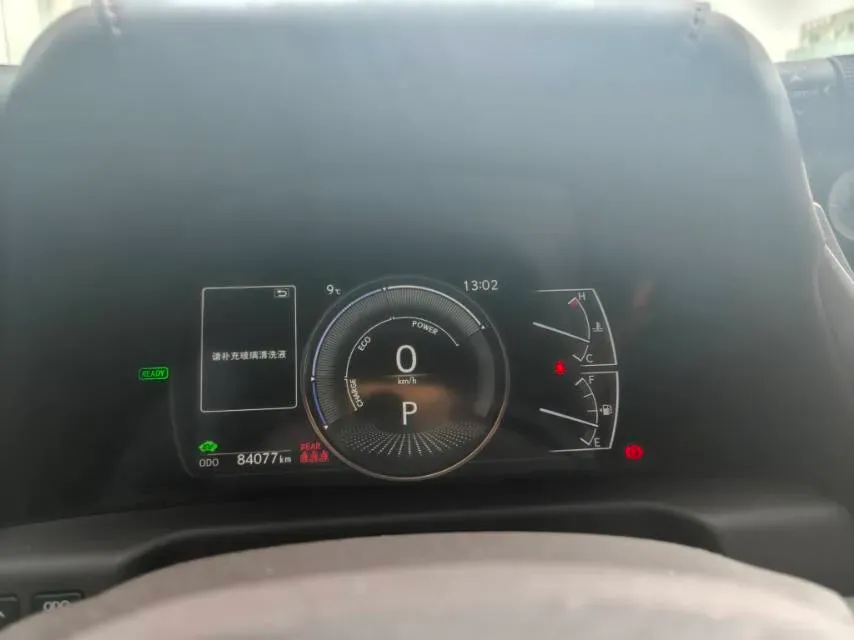 2020 Lexus ES 2.0L 173HP L4 CVT,autocango,china used car exporter,china ev exporter,chinese used car exporter,chinese used ev exporter