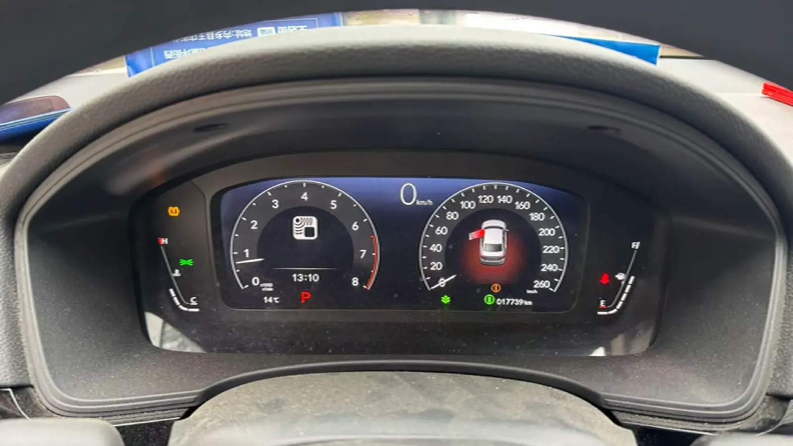 2023 Honda Civic 1.5T 182HP L4 CVT,autocango,china used car exporter,china ev exporter,chinese used car exporter,chinese used ev exporter