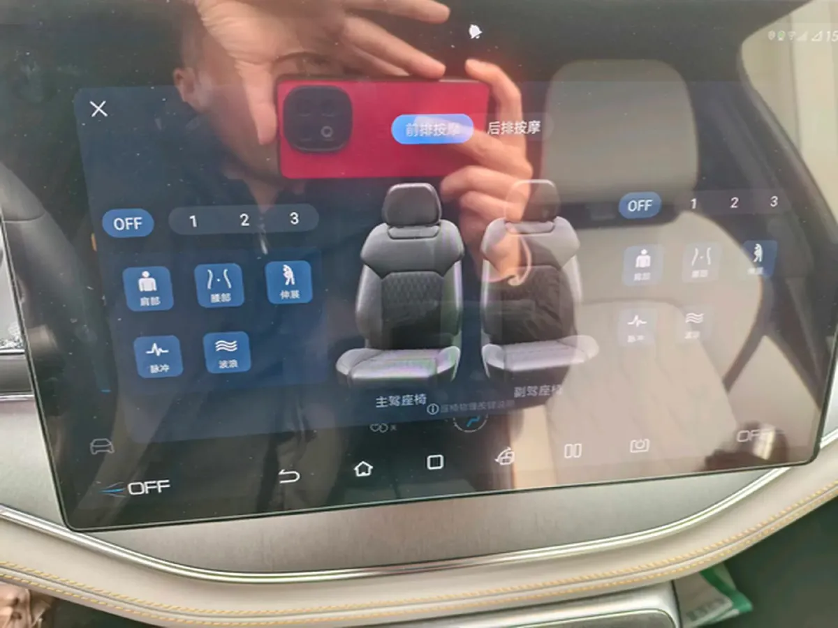 2022 Lincoln Z 2.0T 246HP L4 8AT,autocango,china used car exporter,china ev exporter,chinese used car exporter,chinese used ev exporter