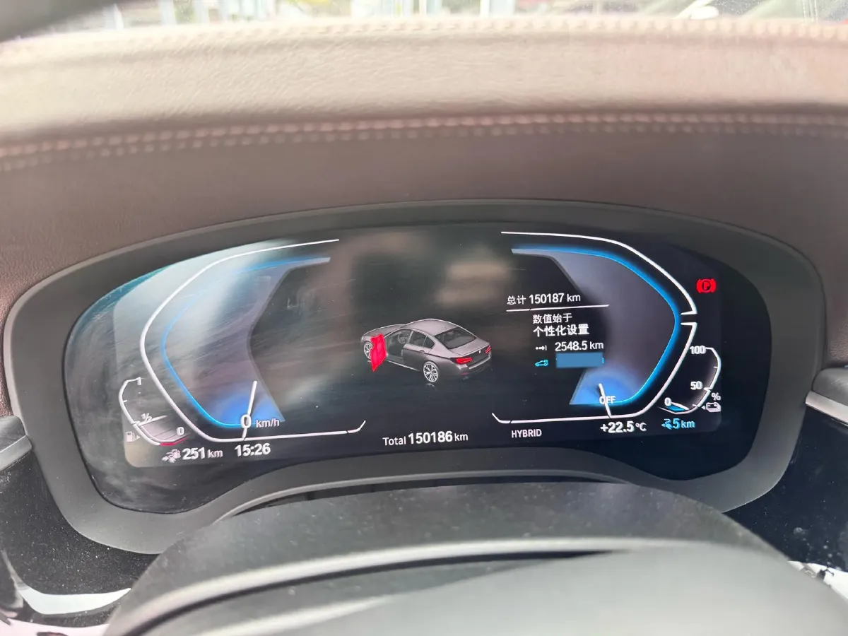 2022 BMW 5 Series 2.0T 184HP L4 8AT PHEV 17.7KWH,autocango,china used car exporter,china ev exporter,chinese used car exporter,chinese used ev exporter