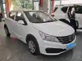 2016 BaoJun 310 1.2L 82HP L4 5MT