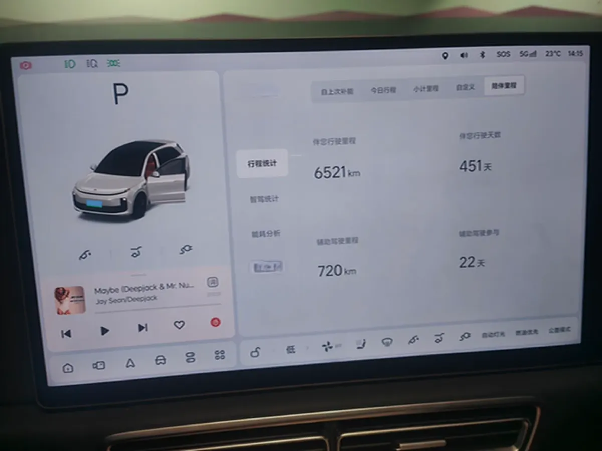 2024 Li L6 Range Extended 154HP L4 REEV 36.8KWH,autocango,china used car exporter,china ev exporter,chinese used car exporter,chinese used ev exporter