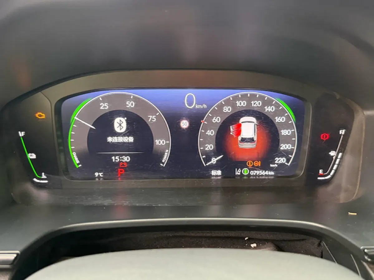 2023 Honda Breeze 2.0L 150HP L4 E-CVT PHEV 17.7KWH,autocango,china used car exporter,china ev exporter,chinese used car exporter,chinese used ev exporter