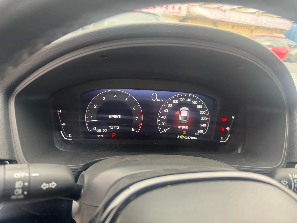 2023 Honda Civic 1.5T 182HP L4 CVT,autocango,china used car exporter,china ev exporter,chinese used car exporter,chinese used ev exporter