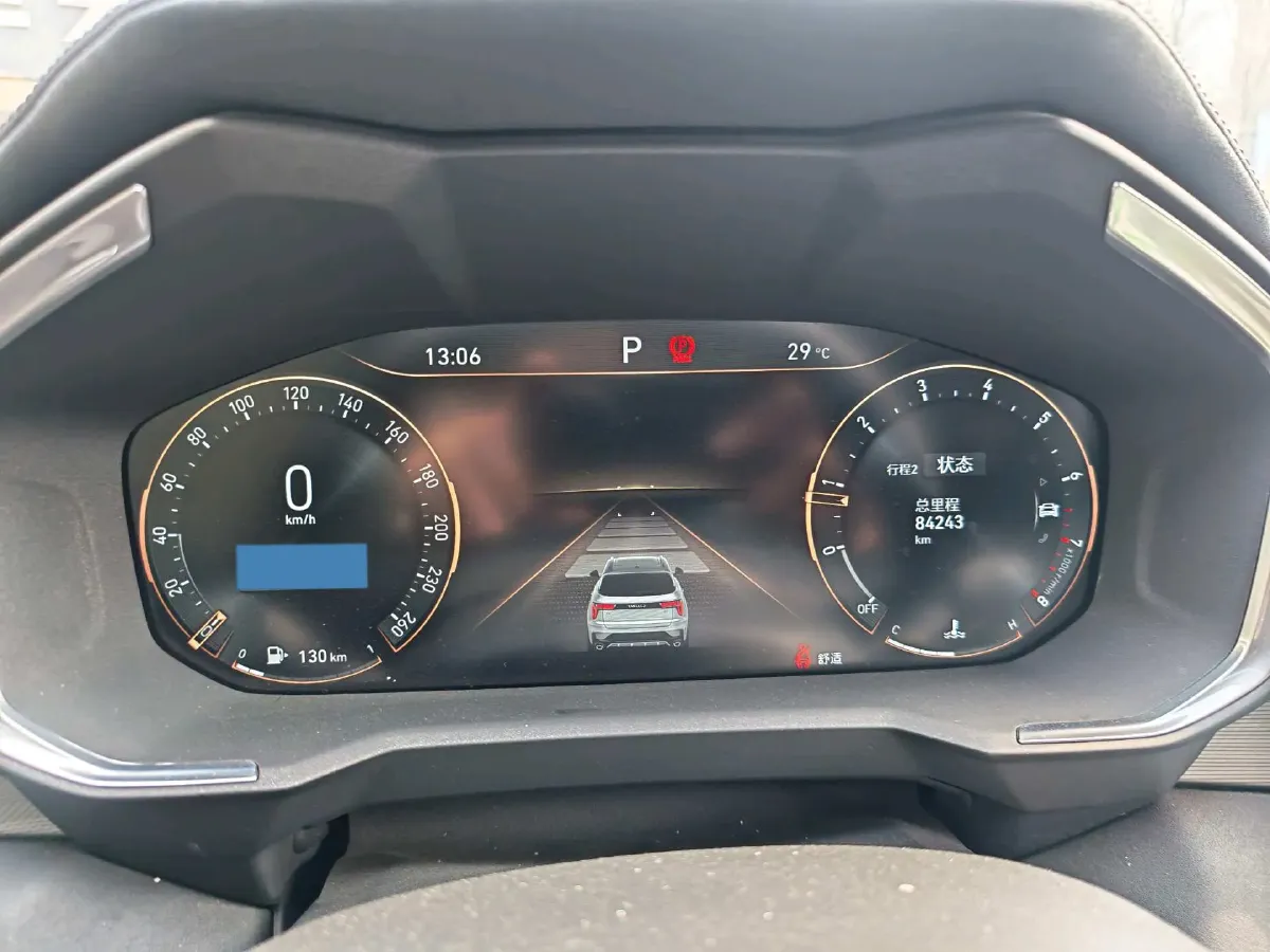 2021 LYNK&CO 01 2.0T 218HP L4 8AT,autocango,china used car exporter,china ev exporter,chinese used car exporter,chinese used ev exporter