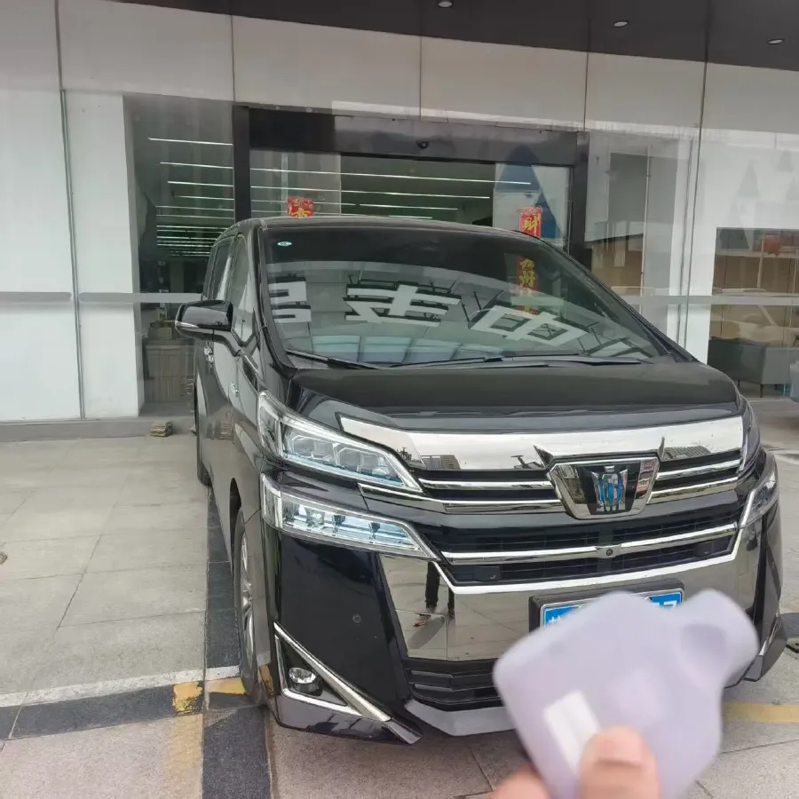 2021 Toyota Vellfire 2.5L 117HP L4 E-CVT Hybrid,autocango,china used car exporter,china ev exporter,chinese used car exporter,chinese used ev exporter
