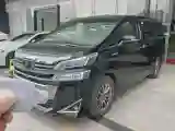 2021 Toyota Vellfire 2.5L 117HP L4 E-CVT Hybrid