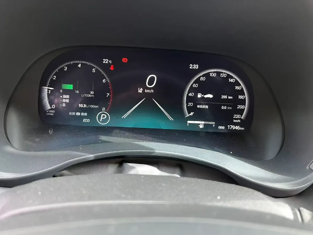 2024 Toyota Highlander 2.0T 248HP L4 8AT,autocango,china used car exporter,china ev exporter,chinese used car exporter,chinese used ev exporter