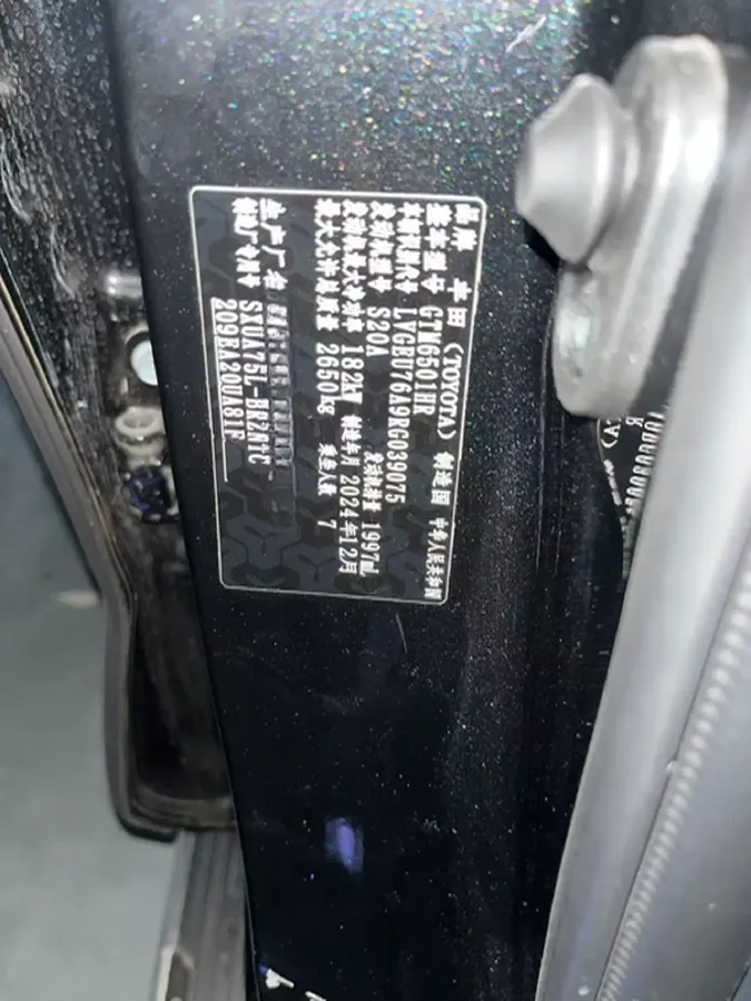 2024 Toyota Highlander 2.0T 248HP L4 8AT,autocango,china used car exporter,china ev exporter,chinese used car exporter,chinese used ev exporter