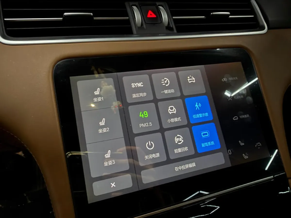 2021 Li ONE Range Extended 131HP REEV 40.5KWH,autocango,china used car exporter,china ev exporter,chinese used car exporter,chinese used ev exporter