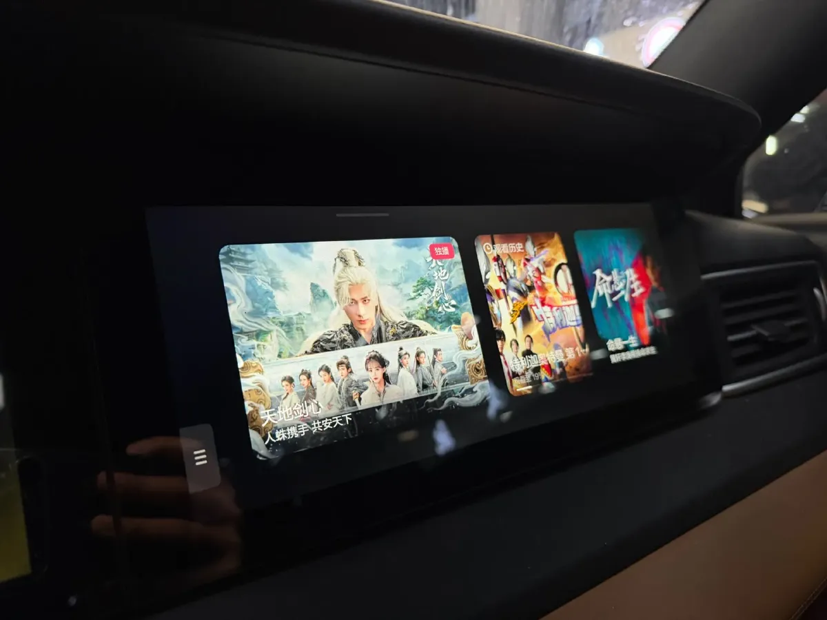 2021 Li ONE Range Extended 131HP REEV 40.5KWH,autocango,china used car exporter,china ev exporter,chinese used car exporter,chinese used ev exporter