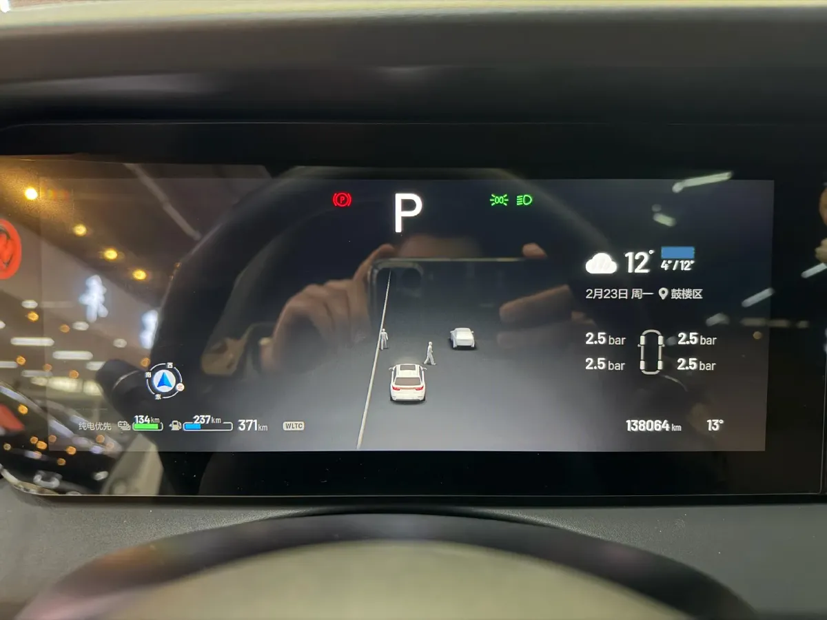 2021 Li ONE Range Extended 131HP REEV 40.5KWH,autocango,china used car exporter,china ev exporter,chinese used car exporter,chinese used ev exporter