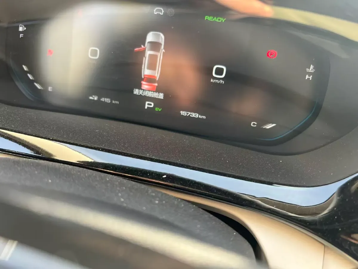 2023 WuLing XingYun 2.0L 136HP L4 1DHT Hybrid 1.8KWH,autocango,china used car exporter,china ev exporter,chinese used car exporter,chinese used ev exporter