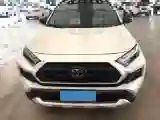 2024 Toyota RAV4 2.0L 171HP L4 CVT