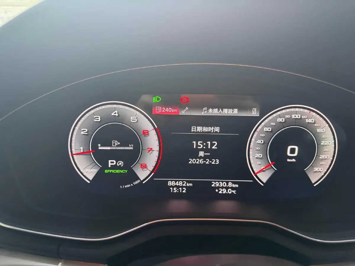 2022 Audi A4L 2.0T 190HP L4 7DCT,autocango,china used car exporter,china ev exporter,chinese used car exporter,chinese used ev exporter