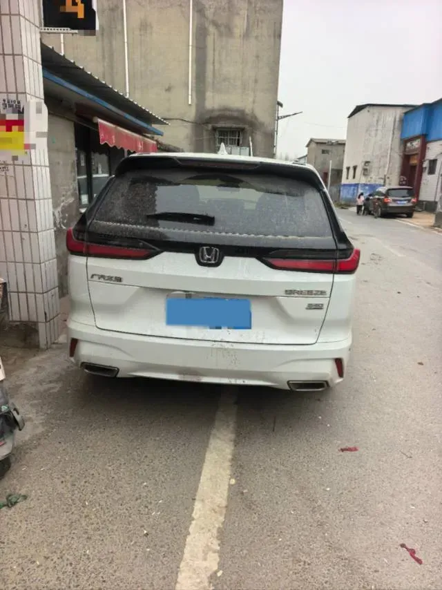 2023 Honda Breeze 1.5T 193HP L4 CVT,autocango,china used car exporter,china ev exporter,chinese used car exporter,chinese used ev exporter