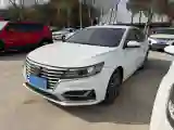 2020 Roewe i6 1.6L 125HP L4 CVT